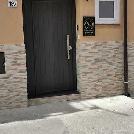 La Casetta Di Gra
